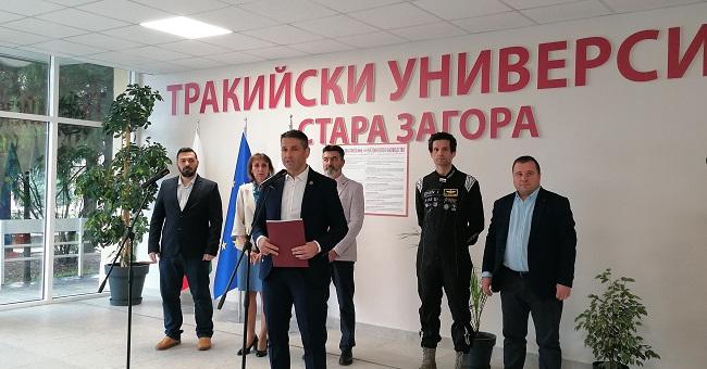 С вдъхновяващ старт в Тракийски университет започнаха Дните на кариерното развитие 