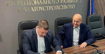 Подписан е договор за цялостен ремонт на кв. "Три чучура-юг" в Стара Загора