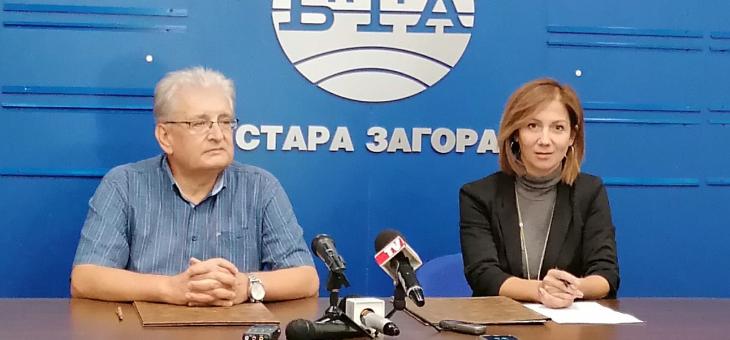 Драматичният театър "Гео Милев" в Стара Загора и НУМСИ "Христина Морфова"  със съвместна инициатива