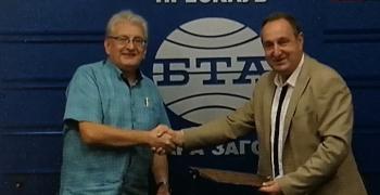 Договор за сътрудничество подписаха директорите на НУМСИ "Христина Морфова" и на Държавна опера Стара Загора