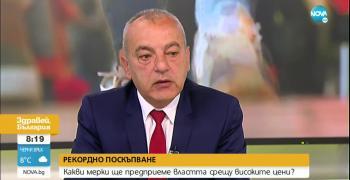 Социалният министър Гълъб Донев: Ще има увеличение на минималната работна заплата