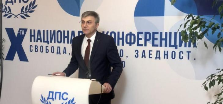 Мустафа Карадайъ бе преизбран за председател на ДПС