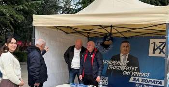 ДПС-Стара Загора: За нас всеки човек е важен