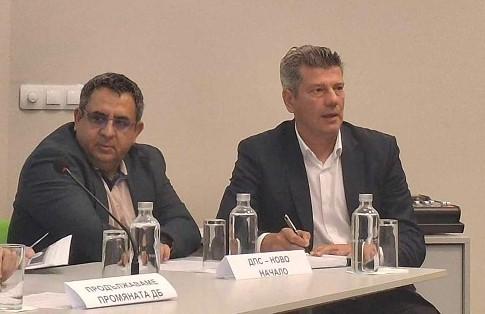 Кандидати за народни представители от "ДПС-Ново начало" участваха в среща-дискусия, организирана от КРИБ и Клуб на работодателя в Стара Загора
