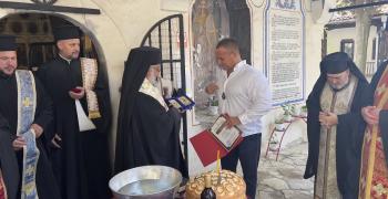 Митрополит Киприан награди кмета на Мъглиж д-р Душо Гавазов с орден „Св. ап. Карп“