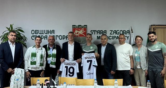 ДЮШ „Берое“ и Академия „Болоня“ в партньорски проект за развитие на детския футбол   