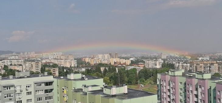 Дъга над Стара Загора