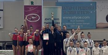 12 шампионки от Спортен клуб „Импала“ спечелиха злато на Държавното първенство по естетическа групова гимнастика в Стара Загора
