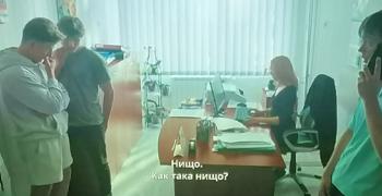 В Стара Загора организираха прожекция на нашумелия български филм „Един грам живот“
