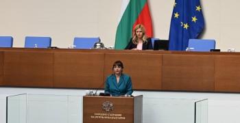 Министър Ефремова: Дебатът за доходите е дебат за квалификацията, производителността и по-добрата среда за развитие
