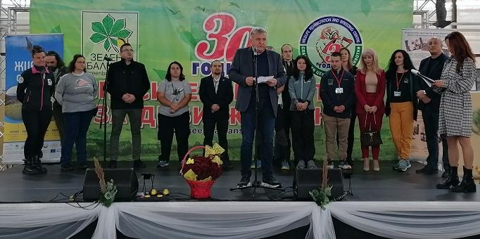 30 години Спасителен център за диви животни в Стара Загора - обич, грижа и надежда