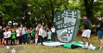 Откриха паметник-емблема на "Берое" в старозагорски парк