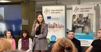 Тракийски университет се включи в международната инициатива "Дни на Еразъм"