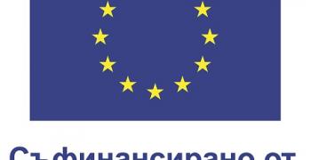 Набират се проекти за подкрепа на работещите в най-силно засегнатите от зеления преход сектори