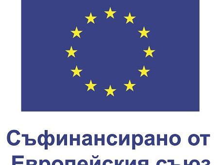 Набират се проекти за подкрепа на работещите в най-силно засегнатите от зеления преход сектори 