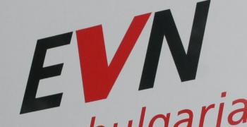 EVN България предоставя на своите битови клиенти възможност за самоотчет на електромерите към 1 юли 2024 г. при нови цени от тази дата