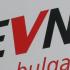 Информация от EVN България за плащане на фактури за консумирана енергия по коледните и новогодишни празници