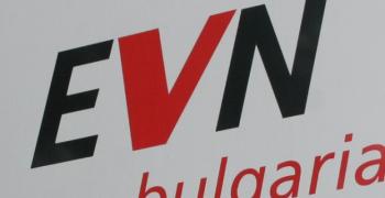 Работа на каси и офиси на EVN България по време на празниците