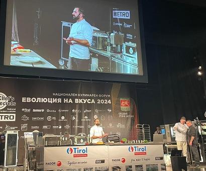 Стотици участници събра Националният форум „Chef' Secrets - Еволюция на вкусa", провеждащ се за трети път под липите  