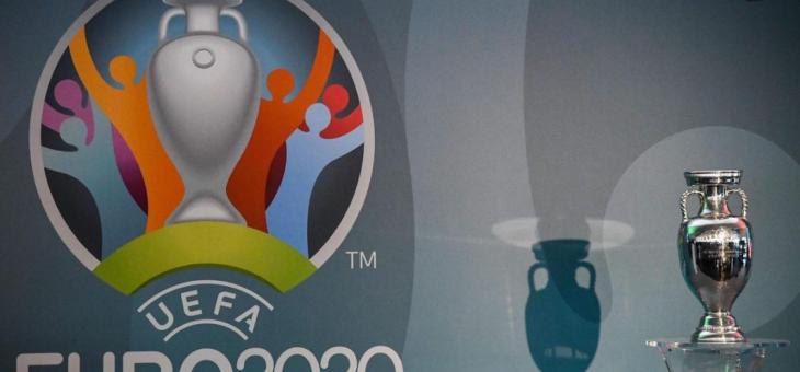 Програма на Евро 2020
