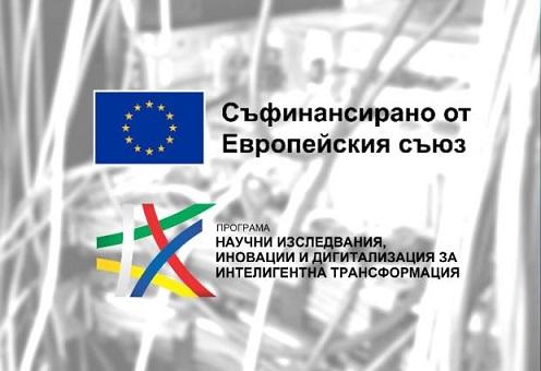 Българският еврокомисар ще участва във форума „Където дигитализацията среща инвестициите“ в Стара Загора