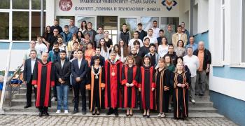 Факултет „Техника и технологии" – Ямбол откри академичната 2026/2027 година с тържествена церемония