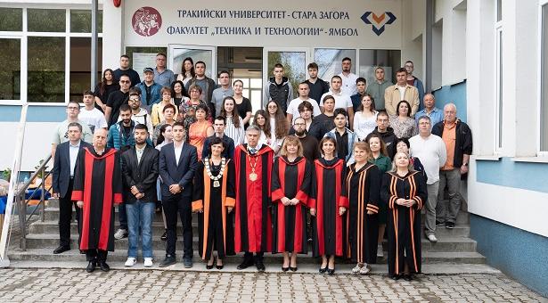 Факултет „Техника и технологии" – Ямбол откри академичната 2026/2027 година с тържествена церемония