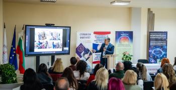 Тракийският университет събра водещи световни и български експерти на Международна конференция по неврофийдбек и невромодулация
