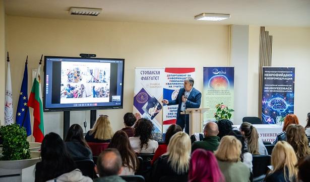 Тракийският университет събра водещи световни и български експерти на Международна конференция по неврофийдбек и невромодулация