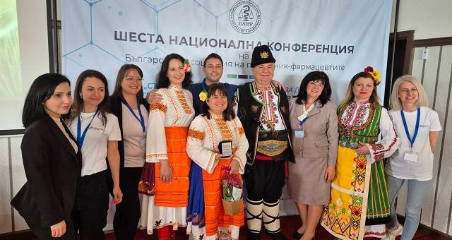  Откриха Шестата национална конференция на Българската асоциация на помощник-фармацевтите в Трявна