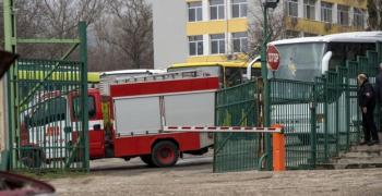 Човешка грешка е причинила силната експлозия в "Арсенал"