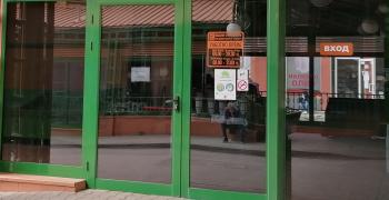 Кооперативните пазари и цветните борси ще бъдат затворени единствено в периода от 17-ти до 19-ти април, включително