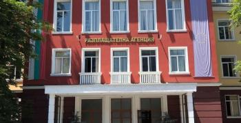 До 26 ноември се удължава срокът за отчитане на документите за зимните пръскания
