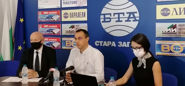 В Чирпан ще се проведе международен икономически форум