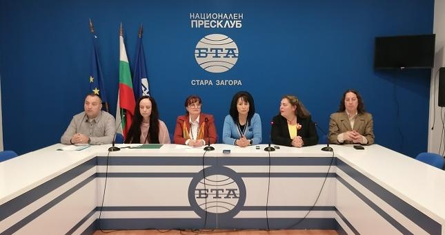 На форум в Стара Загора споделят успешни практики и търсят решения на проблемите при обучението в детските градини