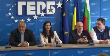 Мария Габриел: Замразяваме преговорите с ПП-ДБ