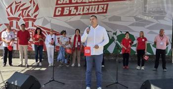 Социалистите на Бузлуджа: Справедливостта няма възраст. Солидарността няма срок на годност. Мирът не е отживелица