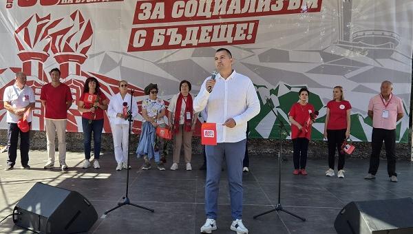 Социалистите на Бузлуджа: Справедливостта няма възраст. Солидарността няма срок на годност. Мирът не е отживелица