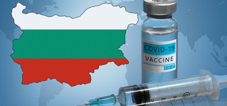 Решават в понеделник за новите мерки срещу COVID-19