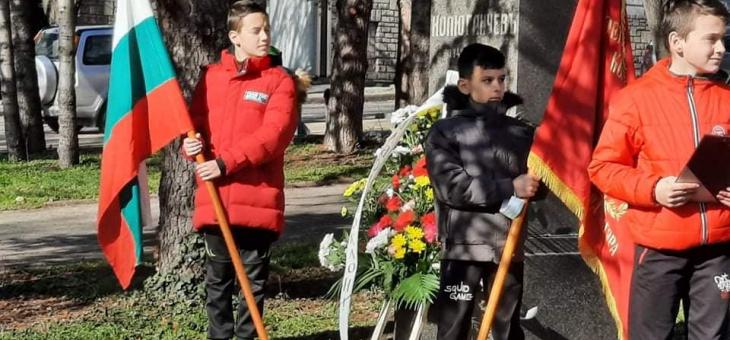 Старозагорци отбелязват 180 години от рождението на Кольо Ганчев