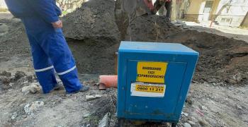 Спукаха тръба на газопровод в Стара Загора