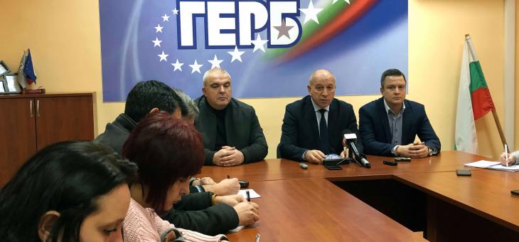 Старозагорски депутати от ГЕРБ със законодателни инициативи