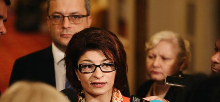 От ГЕРБ предвиждат политическа криза