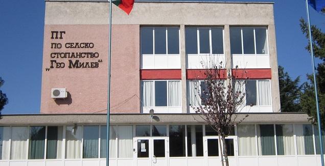В Мъглиж разследват случай с ученици, снимали клип, в който унижават техен съученик със специални образователни потребности 
