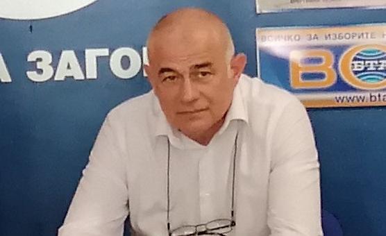 Георги Гьоков, БСП: Очакваме персоналния състав на МС
