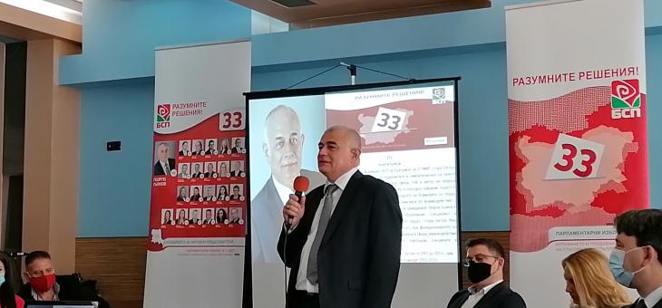 Георги Гьоков, водач на листата на коалиция "БСП за България" в Стара Загора: Най-важното е да гарантираме спокойни зимни месеци