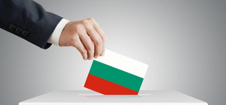Какви са изборните резултати в Старозагорско при обработени 96.35%  прокотоли 