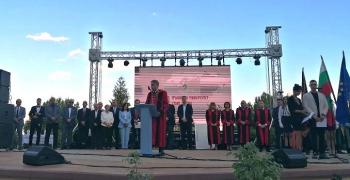 На официално тържество: Ректорът на Тракийския университет проф. Мирослав Карабалиев пожела интересна, смислена и успешна 2026/2027 година