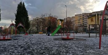 Градушка и слънце преди Коледа