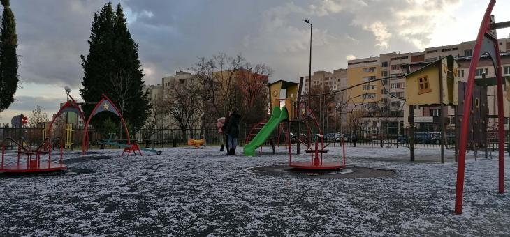 Градушка и слънце преди Коледа